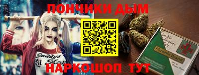 дмт Балашиха