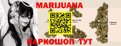мефедрон VHQ Конаково