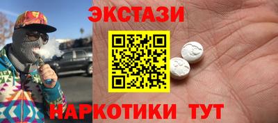 прущая мука Комсомольск-на-Амуре
