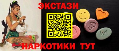 прущая мука Комсомольск-на-Амуре