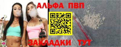 дмт Балашиха