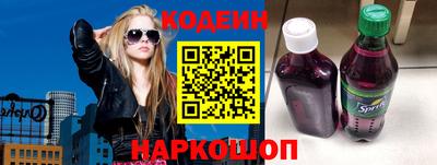 прущая мука Комсомольск-на-Амуре