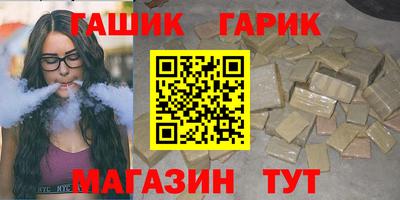 мефедрон VHQ Конаково