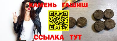 меф VHQ Коммунар
