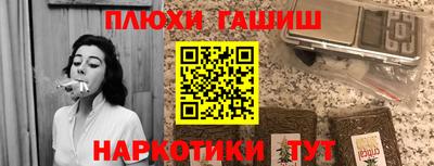 мдпв Балаково