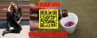 мефедрон VHQ Конаково