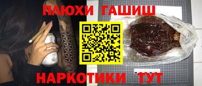 кристаллы Кунгур