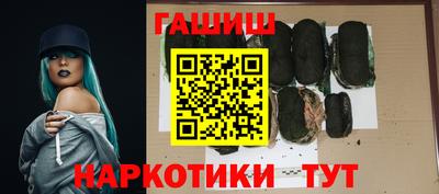 меф VHQ Коммунар
