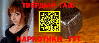 мефедрон VHQ Конаково