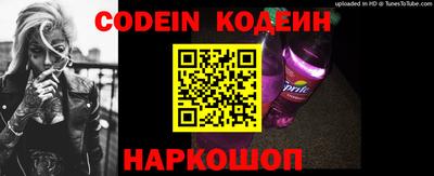меф VHQ Коммунар