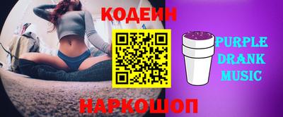 спиды Абакан