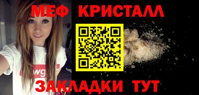 дмт Балашиха