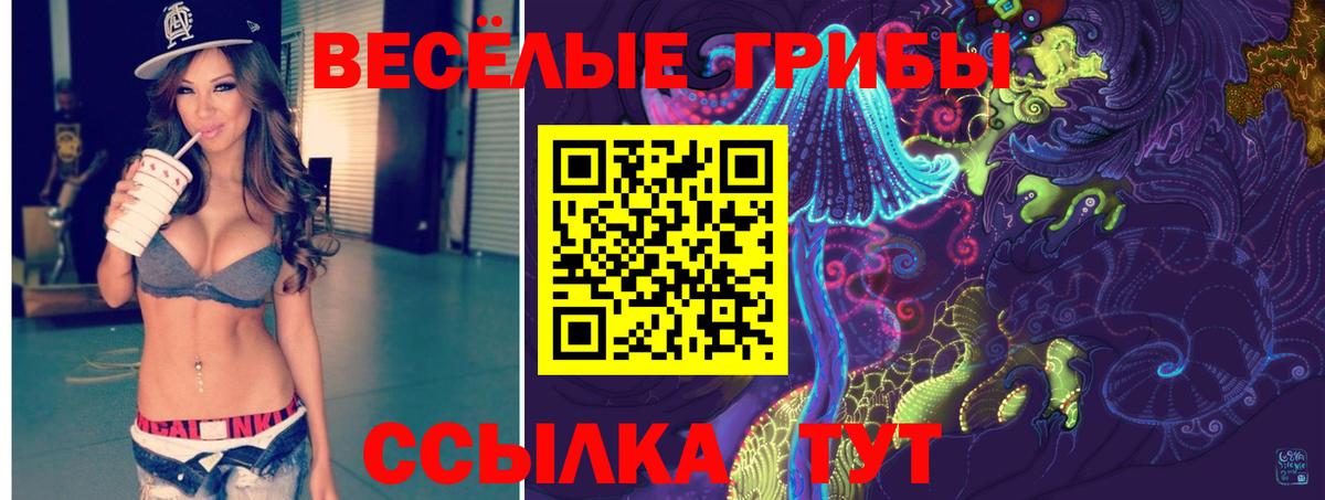 МЕТАМФЕТАМИН  Лесосибирск  Конопля  ГАШ  Меф кристаллы  МАРИХУАНА  Метадон 