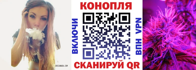 Конопля семена  Лесосибирск 